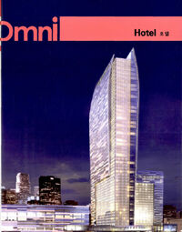 обложка книги Omni 5 - Hotel книга Omni 5 - Hotel, автор:
